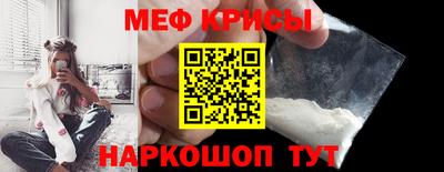 бутират Ирбит
