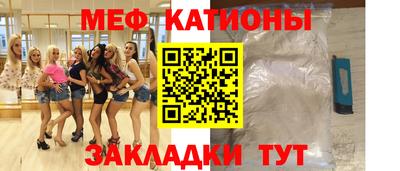 бутират Ирбит