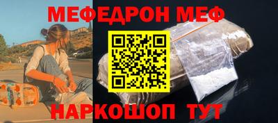 бутират Ирбит