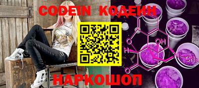 амф Ипатово