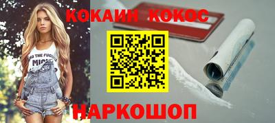 бутират Ирбит