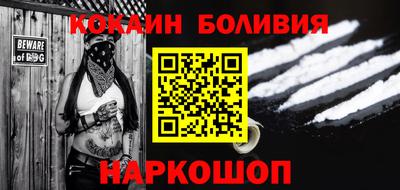бутират Ирбит
