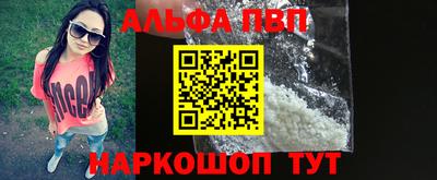 мдма Изобильный