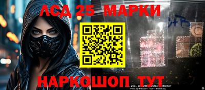 бутират Ирбит