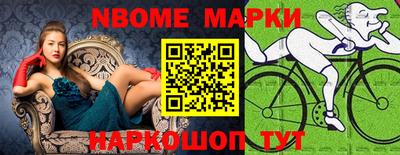 амф Ипатово