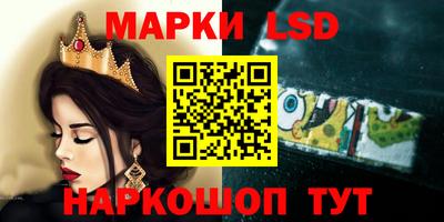 бутират Ирбит