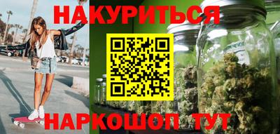 амф Ипатово