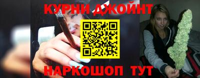 бутират Ирбит