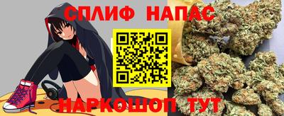 мдма Изобильный