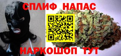 мдма Изобильный