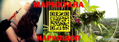 бутират Ирбит
