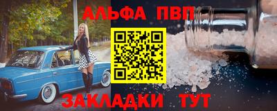 мдма Изобильный