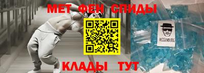 мдма Изобильный