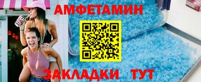 бутират Ирбит