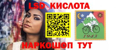 мдма Изобильный