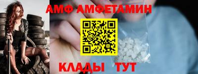мдма Изобильный
