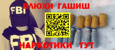 мдма Изобильный