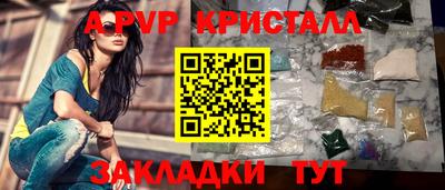 мдма Изобильный