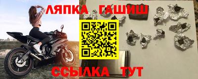 мдма Изобильный