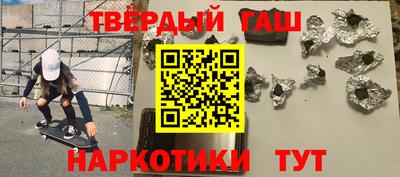 бутират Ирбит