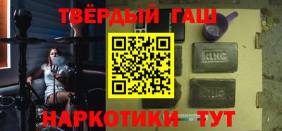мдма Изобильный