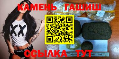 мдма Изобильный