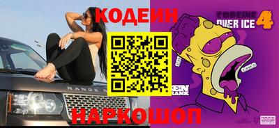 мдма Изобильный