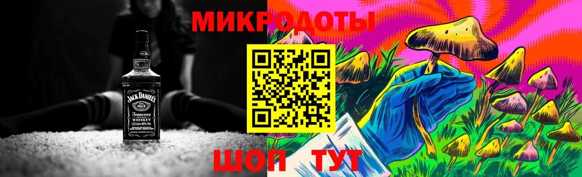 Марихуана Ялта